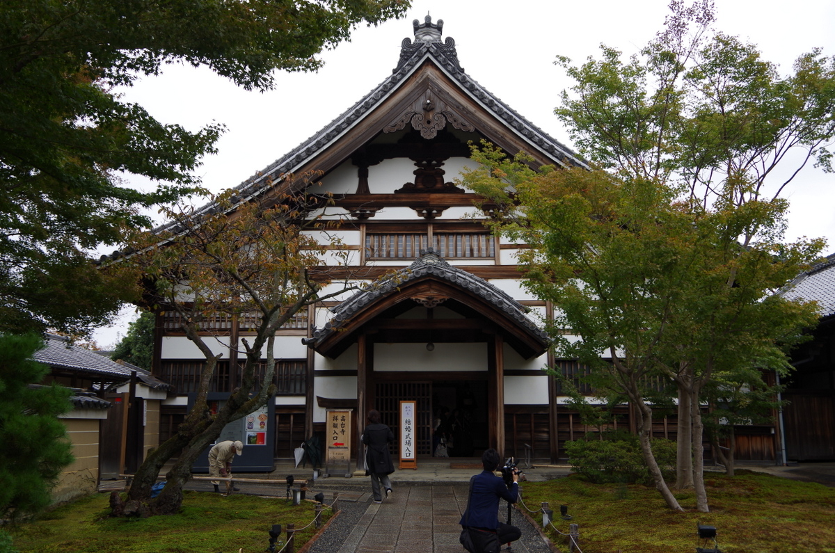 f:id:meihokkaido:20191009203304j:plain f:id:meihokkaido:20191009203304j:plain