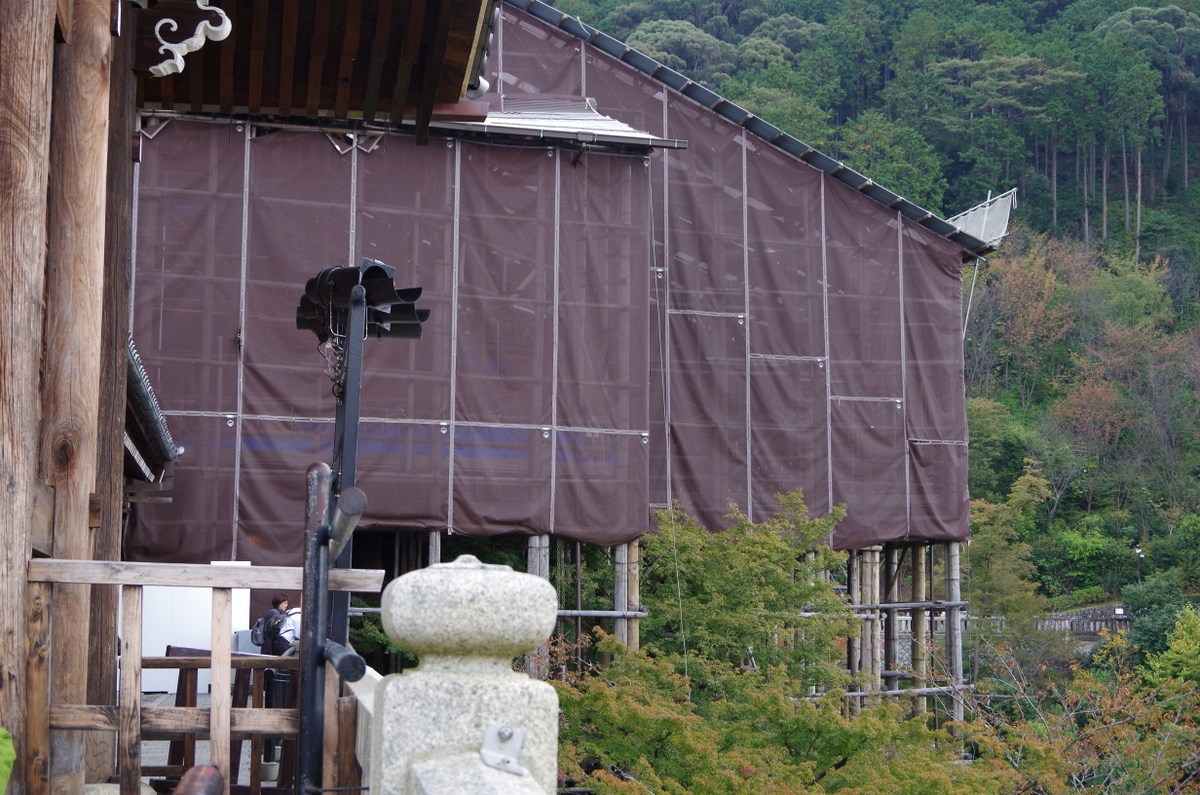 f:id:meihokkaido:20191009203408j:plain f:id:meihokkaido:20191009203408j:plain
