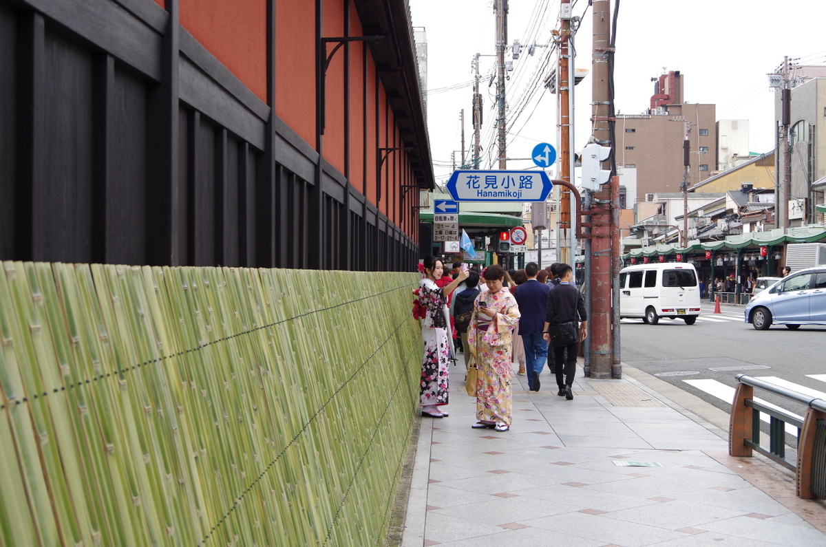 f:id:meihokkaido:20191009203418j:plain f:id:meihokkaido:20191009203418j:plain