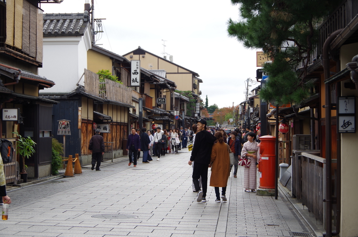 f:id:meihokkaido:20191009203422j:plain f:id:meihokkaido:20191009203422j:plain