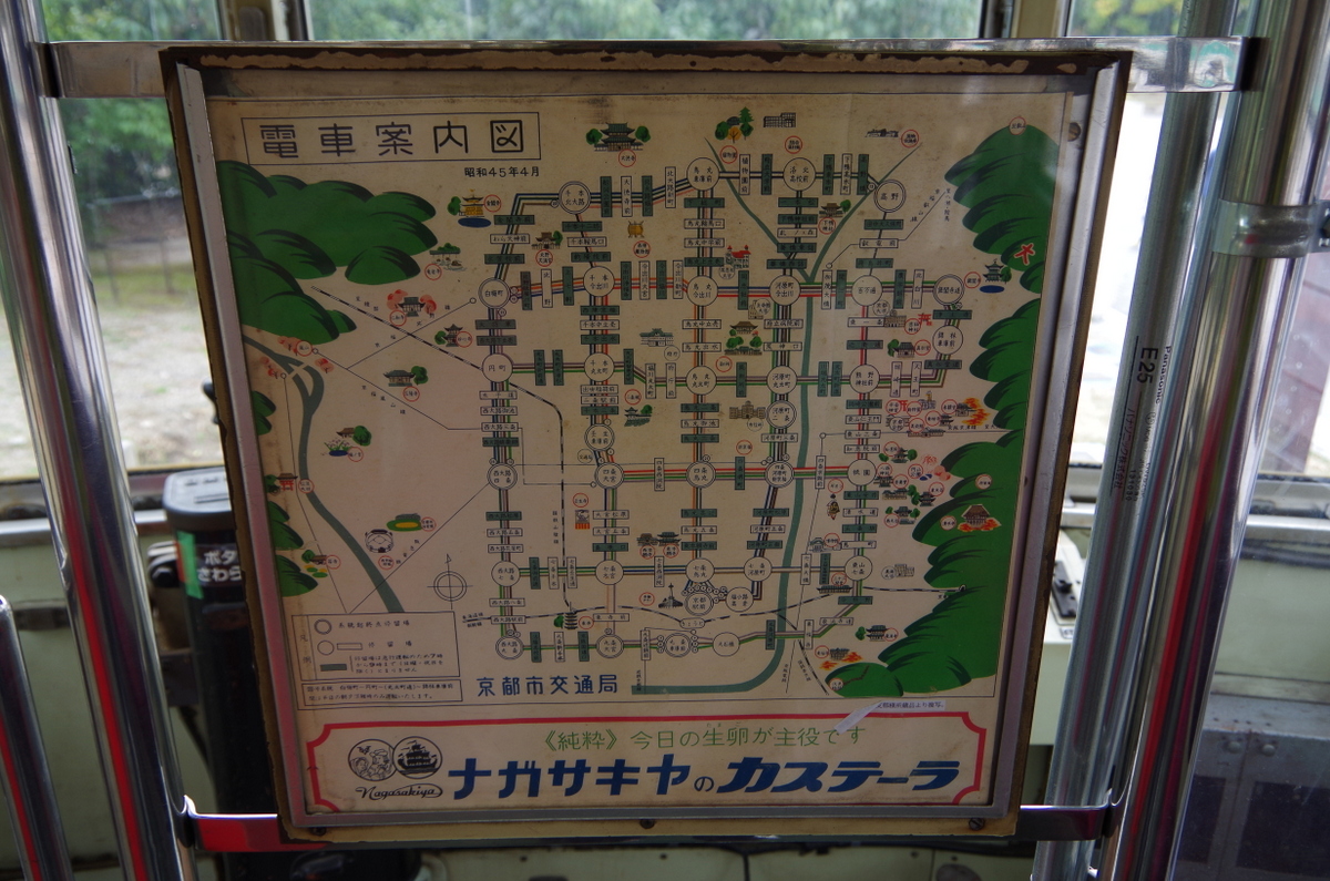 f:id:meihokkaido:20191009203447j:plain f:id:meihokkaido:20191009203447j:plain