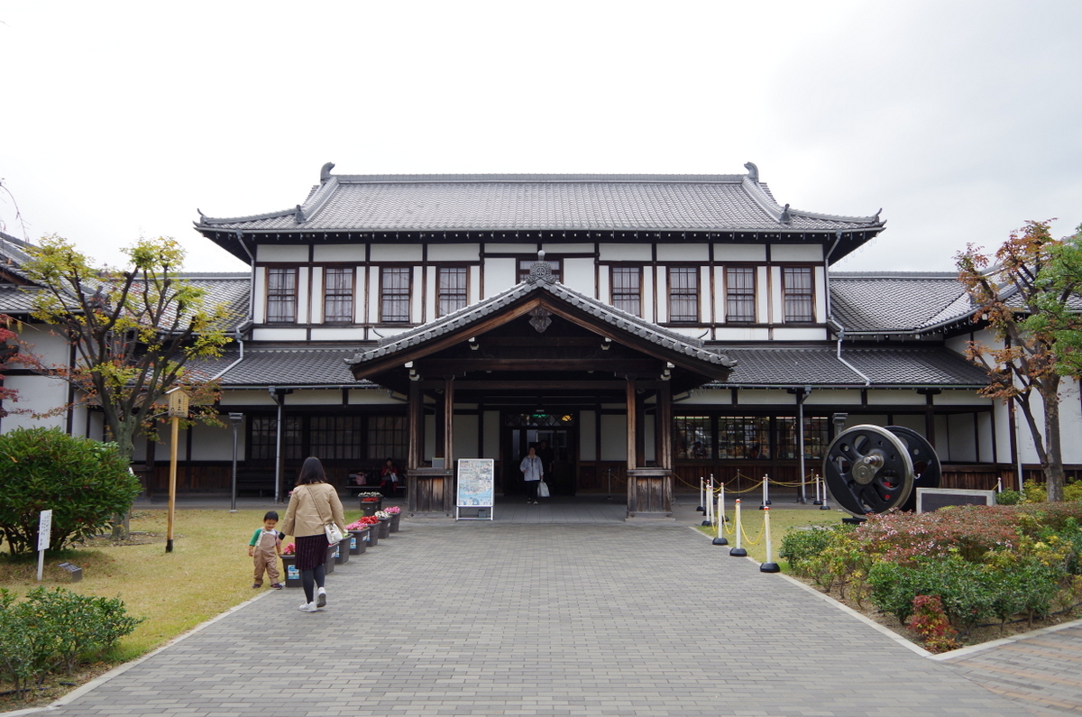 f:id:meihokkaido:20191009203459j:plain f:id:meihokkaido:20191009203459j:plain
