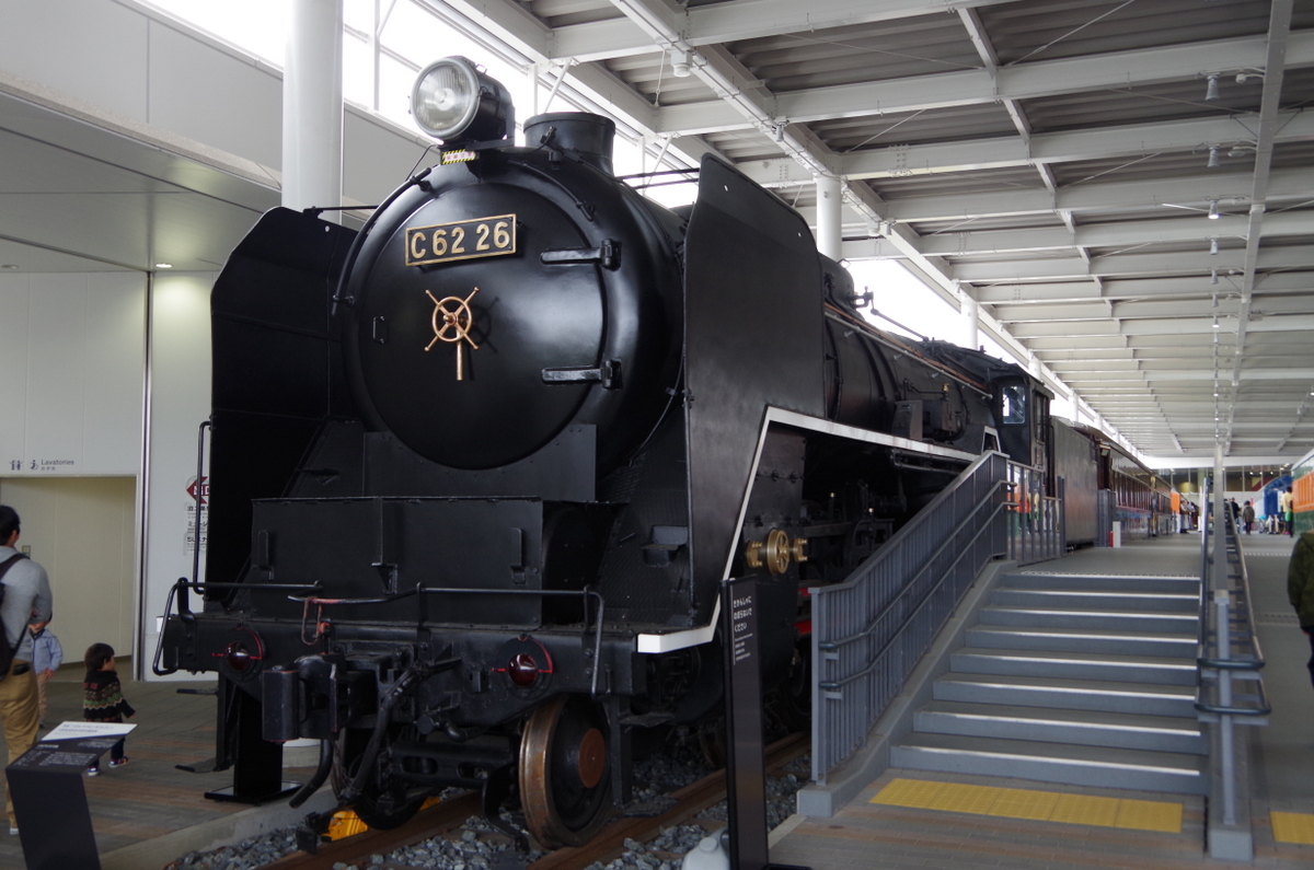 f:id:meihokkaido:20191009203504j:plain f:id:meihokkaido:20191009203504j:plain