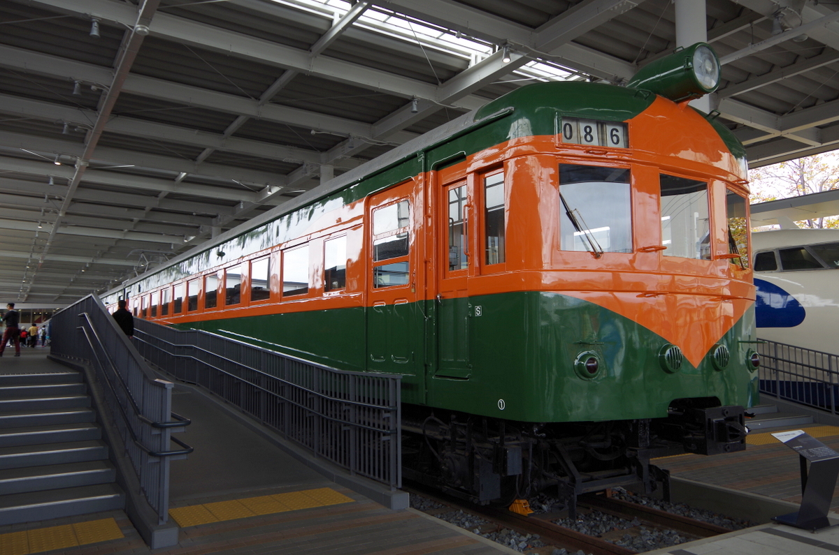 f:id:meihokkaido:20191009203506j:plain f:id:meihokkaido:20191009203506j:plain