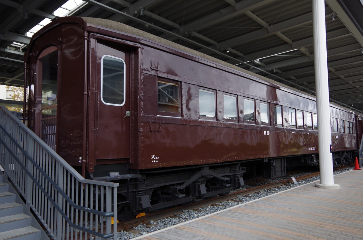 f:id:meihokkaido:20191009203532j:plain f:id:meihokkaido:20191009203532j:plain