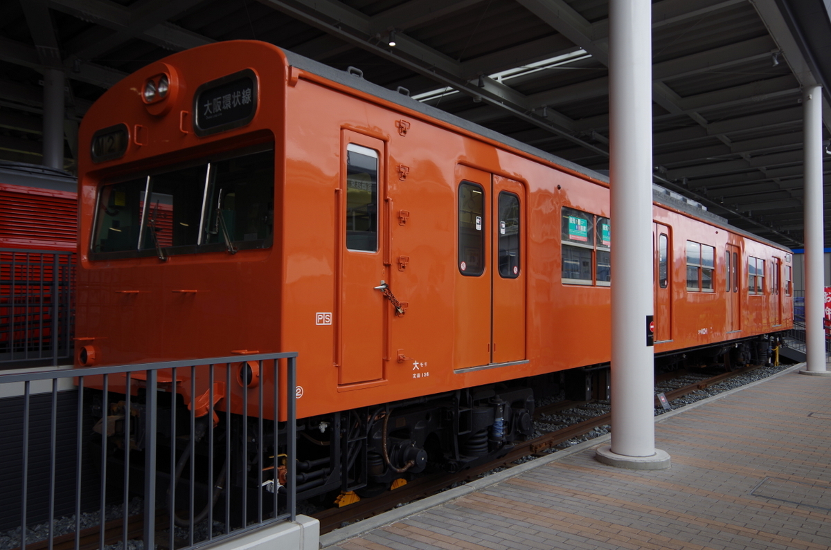 f:id:meihokkaido:20191009203554j:plain f:id:meihokkaido:20191009203554j:plain
