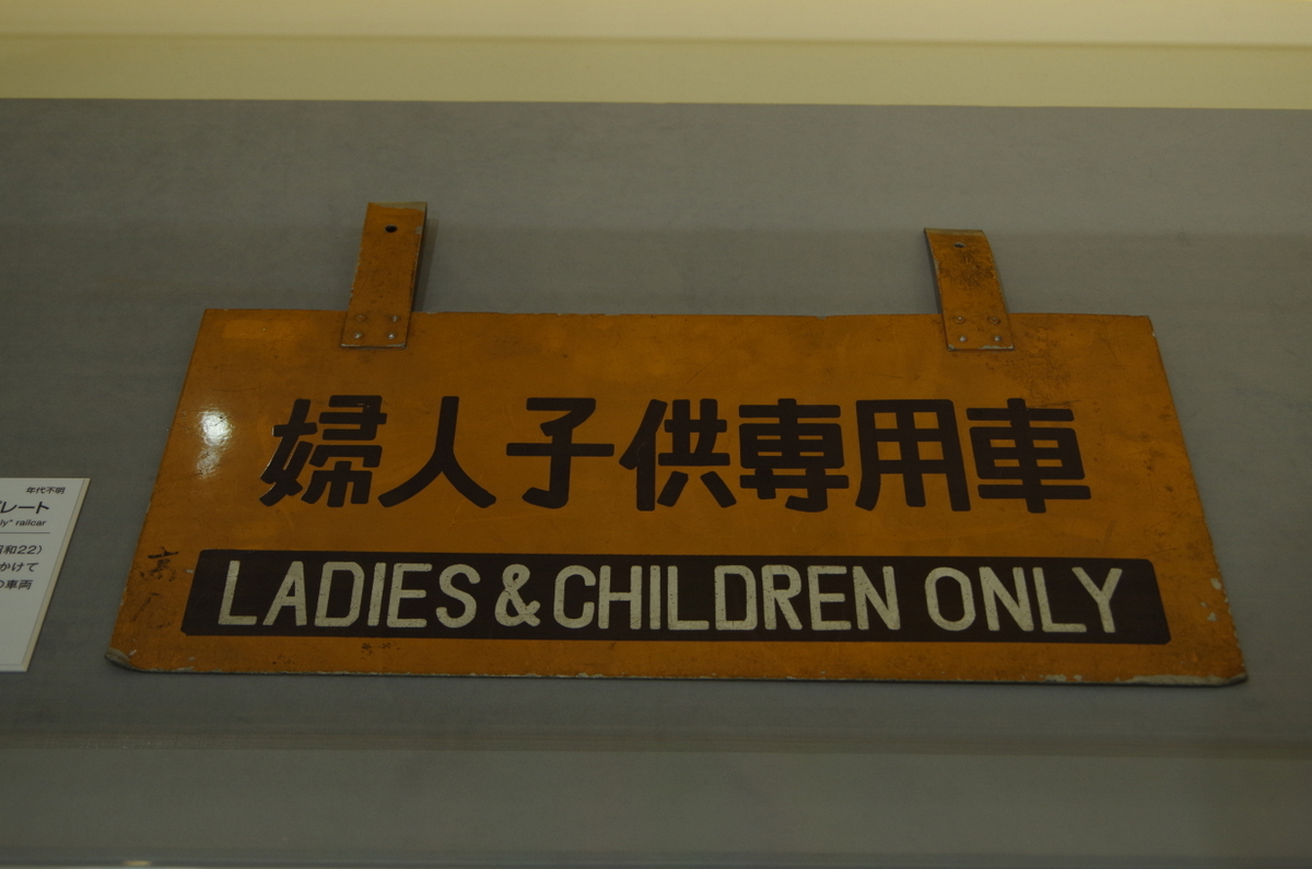 f:id:meihokkaido:20191009203617j:plain f:id:meihokkaido:20191009203617j:plain