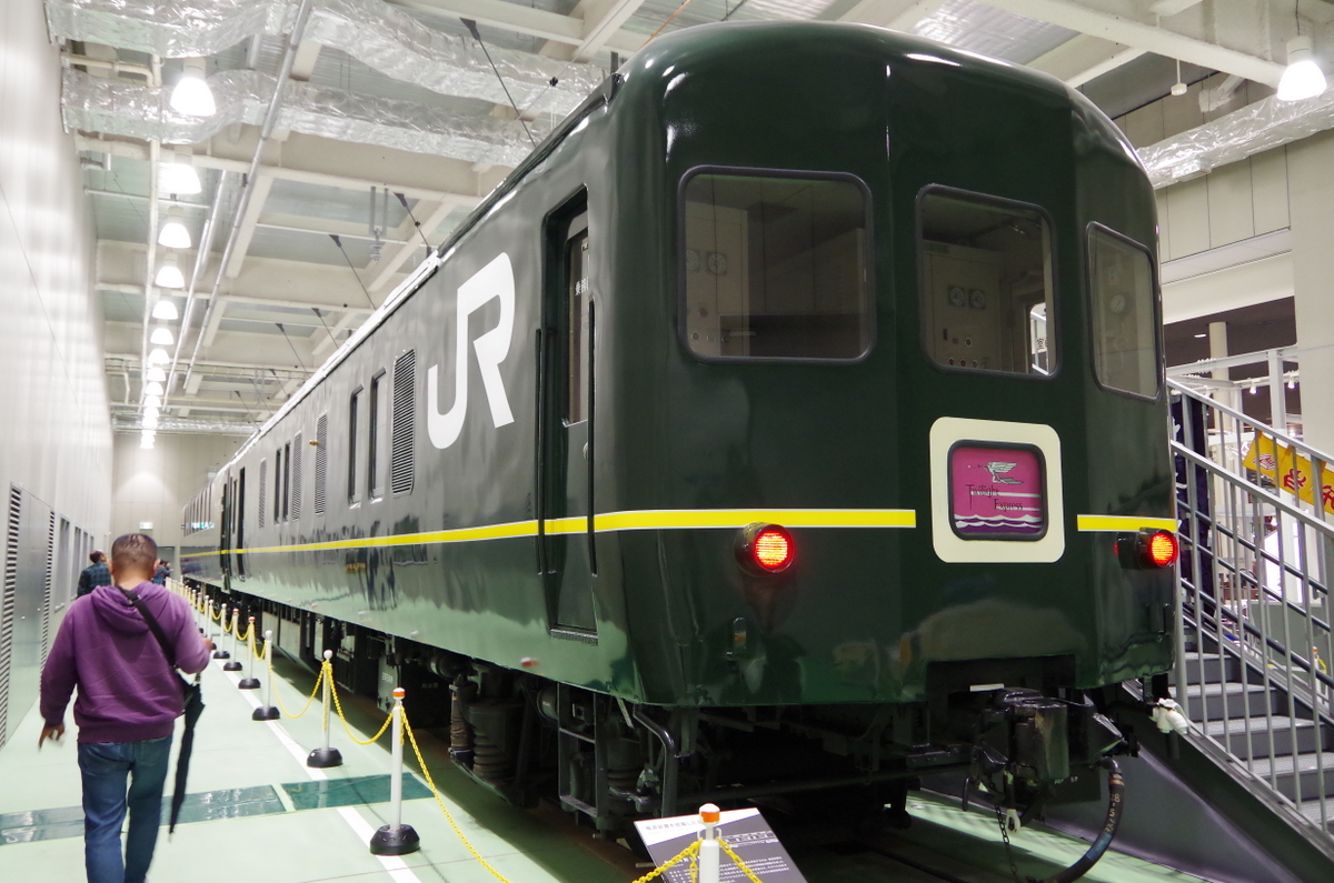f:id:meihokkaido:20191009203753j:plain f:id:meihokkaido:20191009203753j:plain
