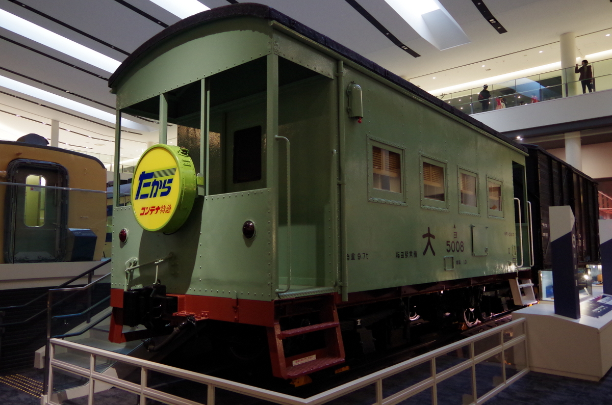 f:id:meihokkaido:20191009203835j:plain f:id:meihokkaido:20191009203835j:plain