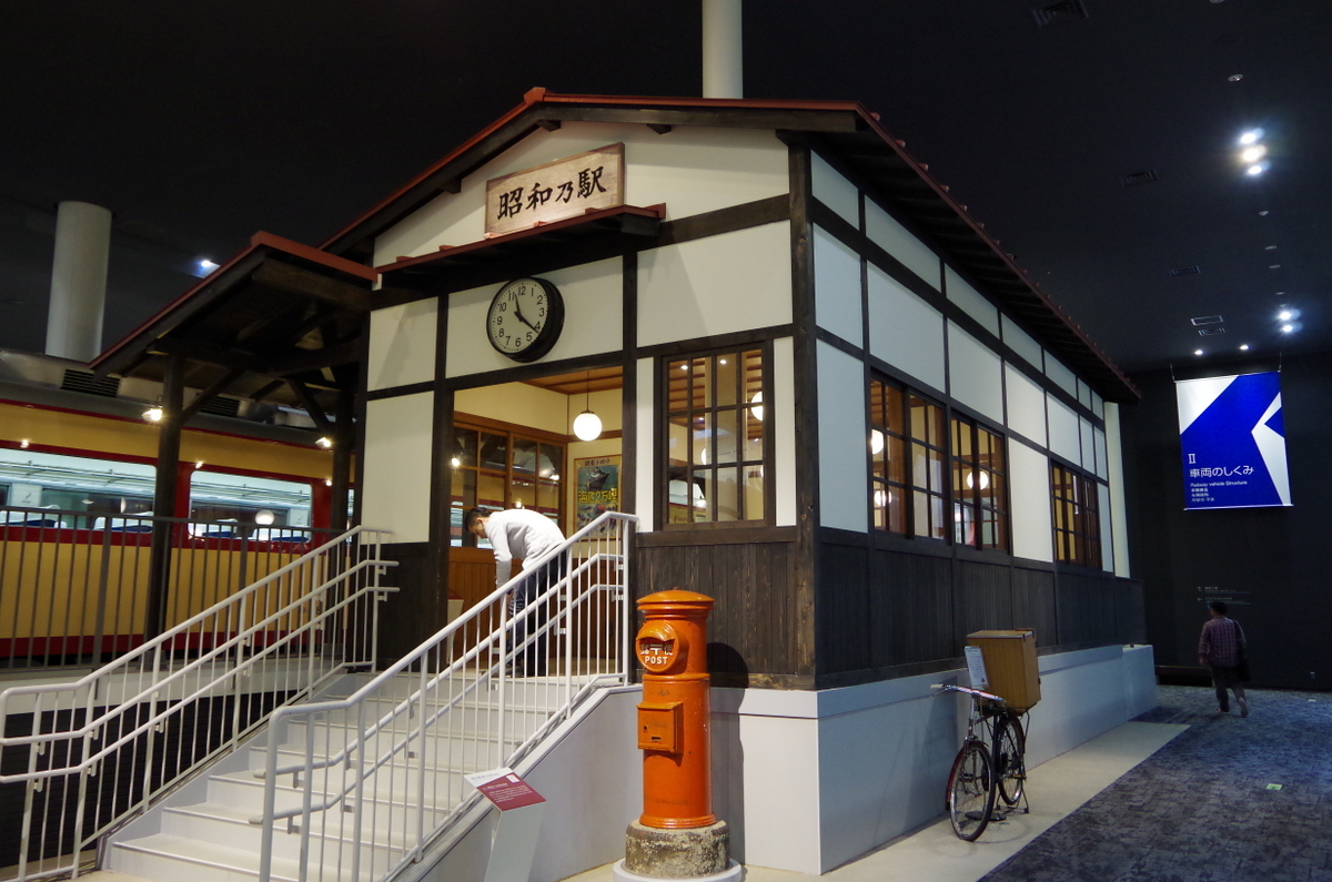 f:id:meihokkaido:20191009203846j:plain f:id:meihokkaido:20191009203846j:plain