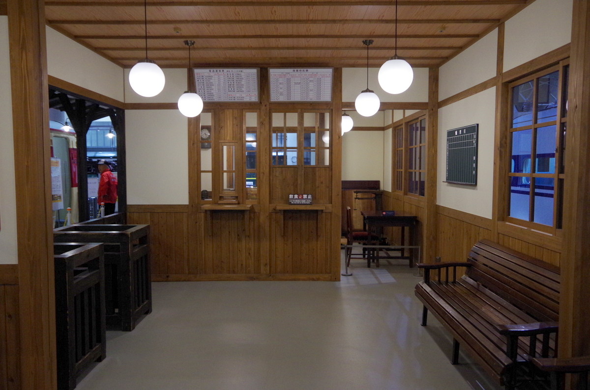f:id:meihokkaido:20191009203851j:plain f:id:meihokkaido:20191009203851j:plain
