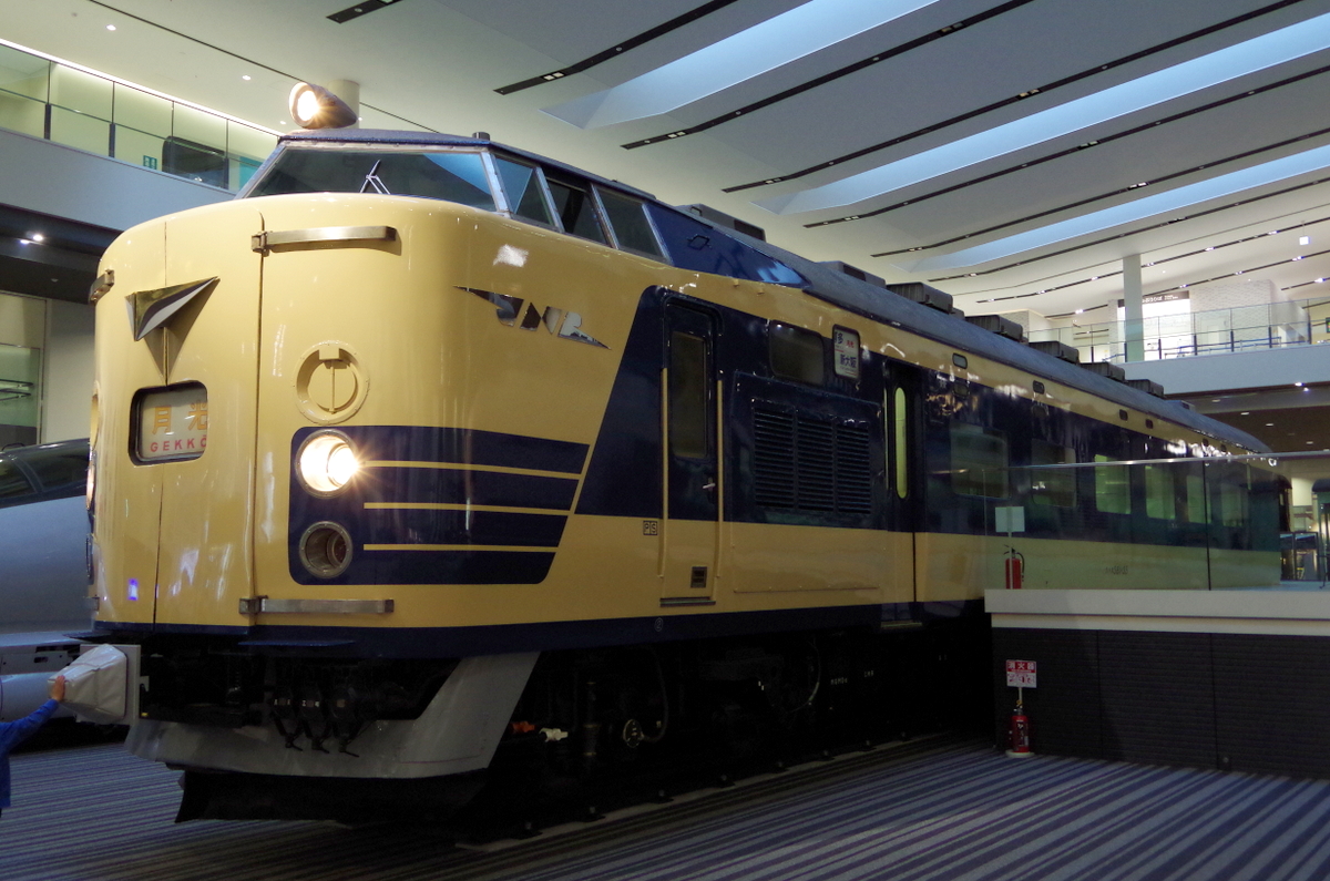 f:id:meihokkaido:20191009203925j:plain f:id:meihokkaido:20191009203925j:plain