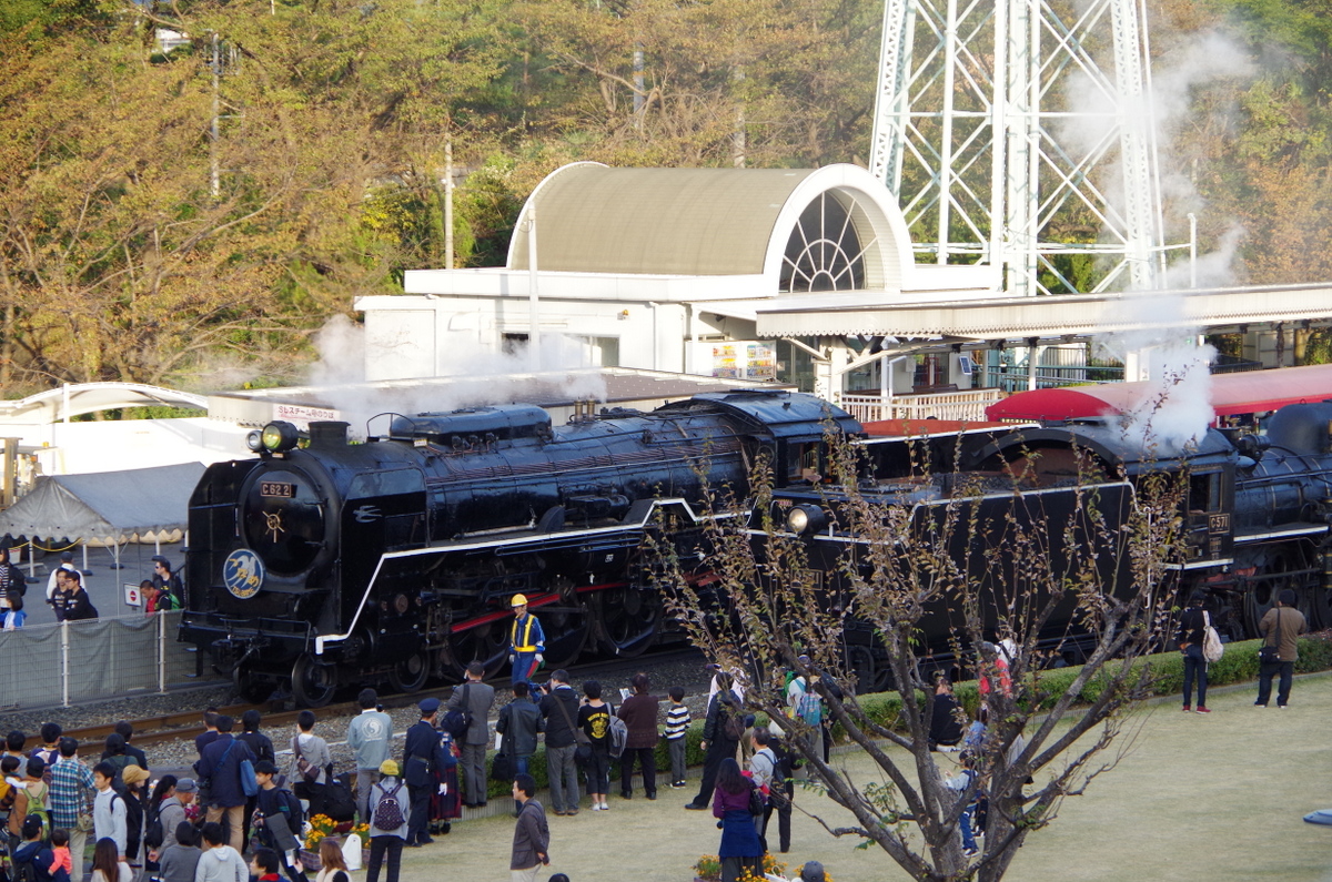 f:id:meihokkaido:20191009203947j:plain f:id:meihokkaido:20191009203947j:plain