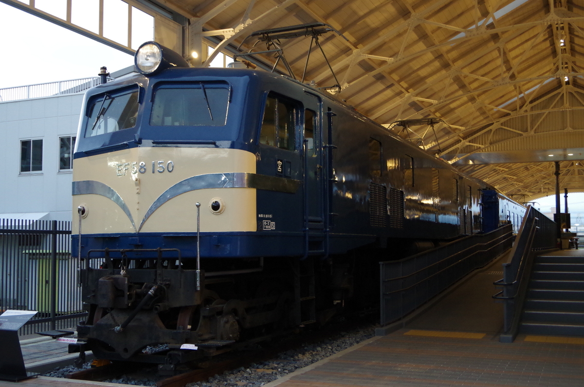 f:id:meihokkaido:20191009204108j:plain f:id:meihokkaido:20191009204108j:plain