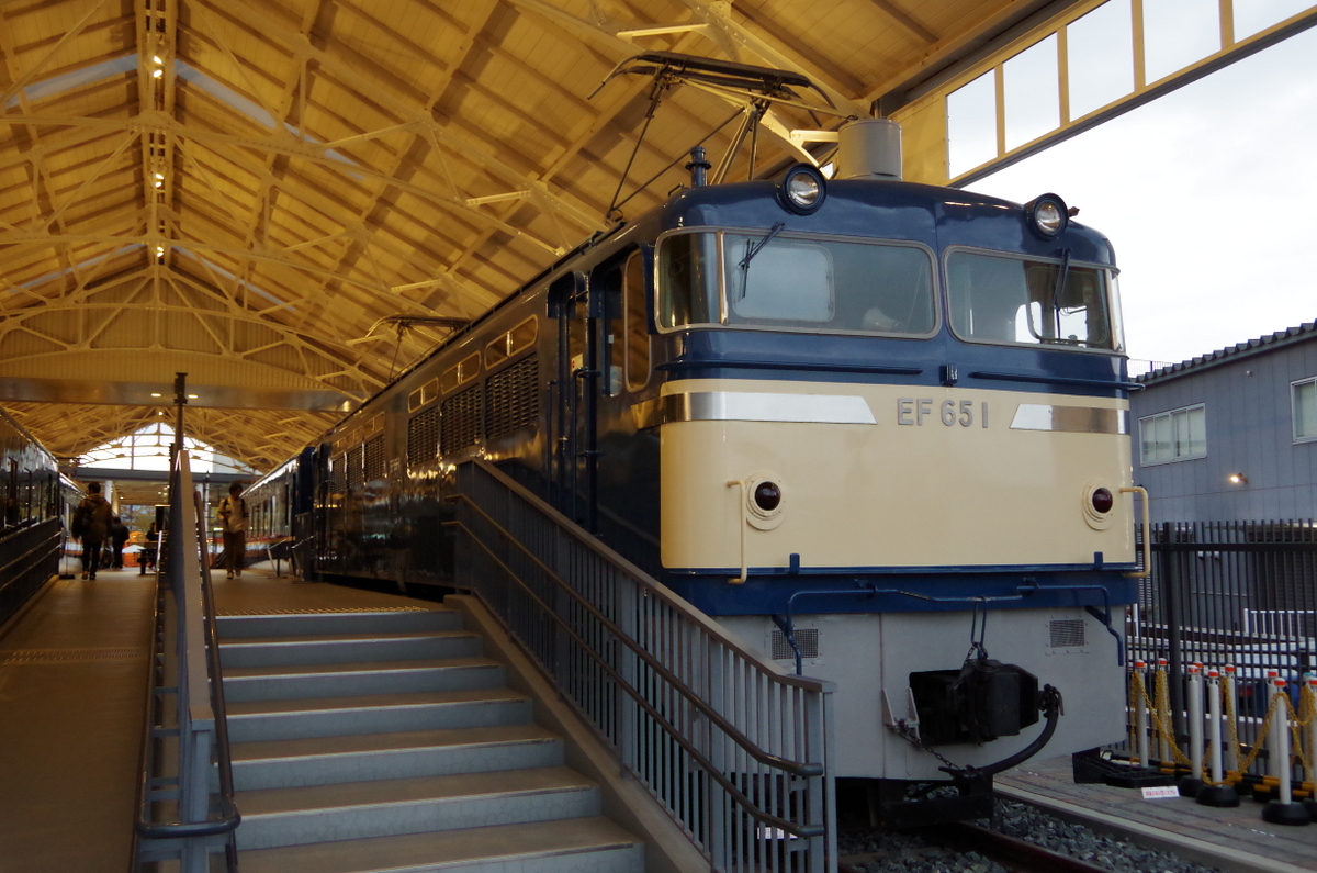 f:id:meihokkaido:20191009204125j:plain f:id:meihokkaido:20191009204125j:plain