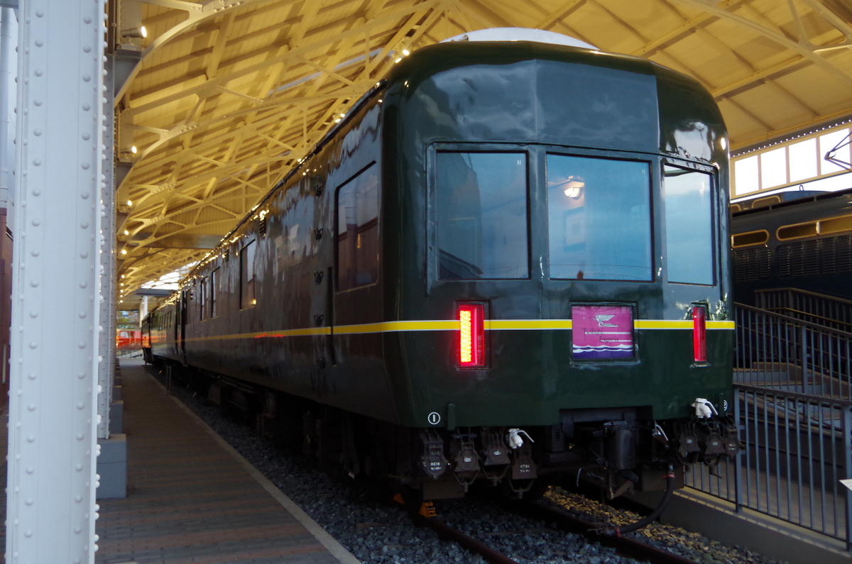 f:id:meihokkaido:20191009204128j:plain f:id:meihokkaido:20191009204128j:plain