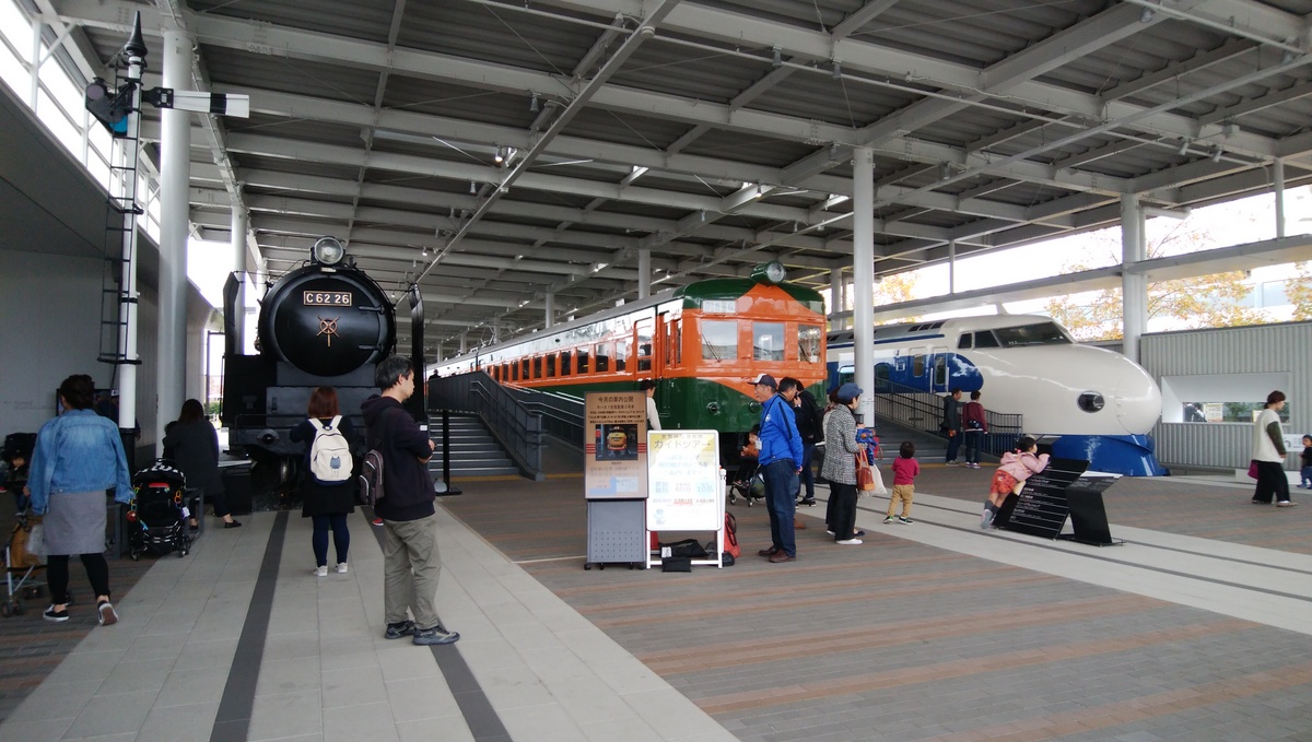 f:id:meihokkaido:20191009204144j:plain f:id:meihokkaido:20191009204144j:plain