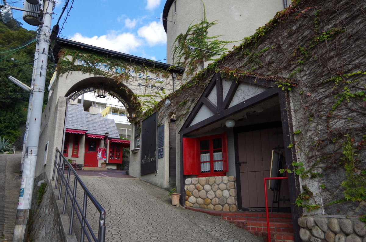 f:id:meihokkaido:20191012162138j:plain f:id:meihokkaido:20191012162138j:plain