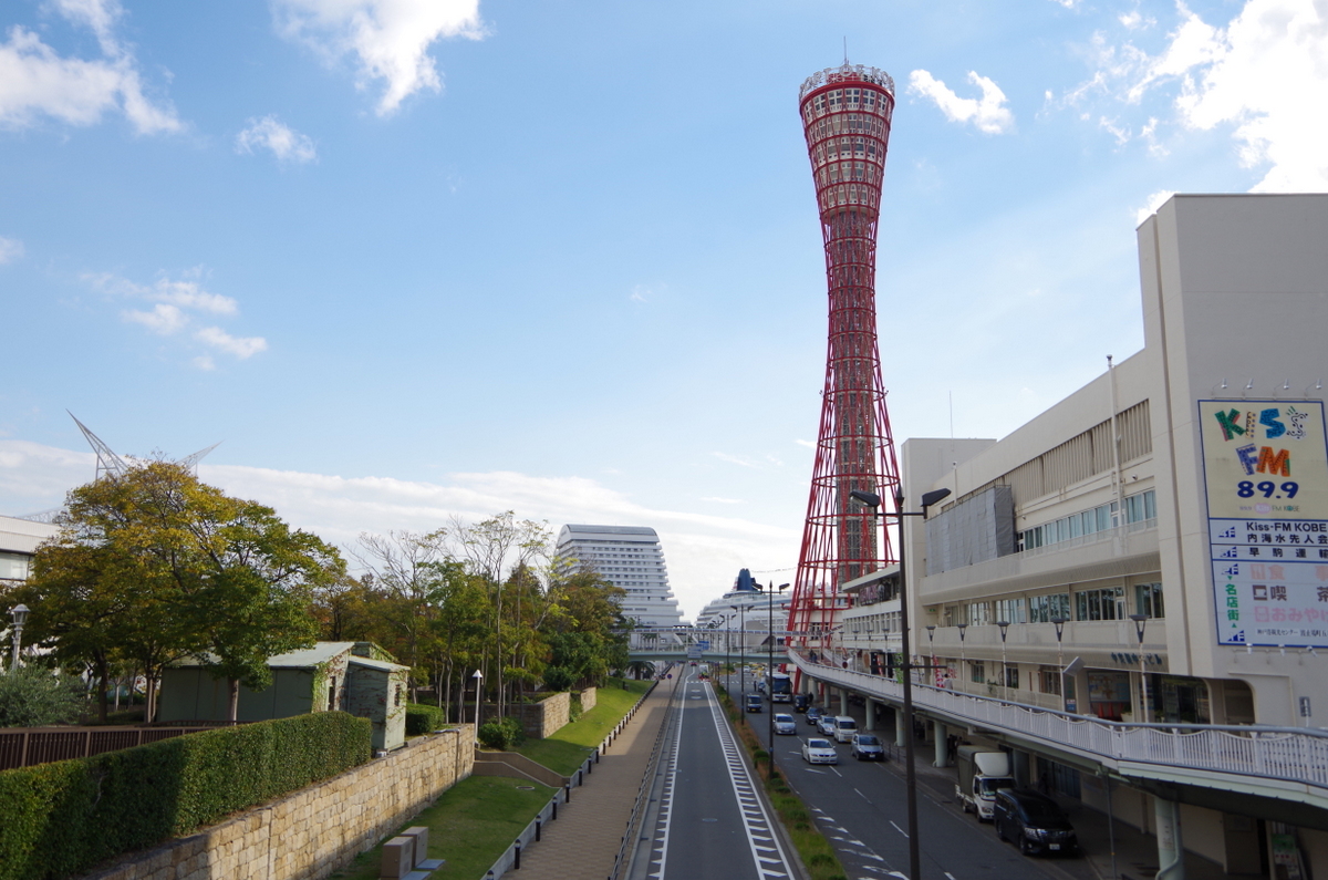 f:id:meihokkaido:20191012162251j:plain f:id:meihokkaido:20191012162251j:plain
