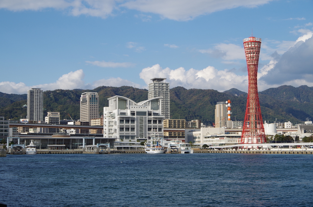 f:id:meihokkaido:20191012162315j:plain f:id:meihokkaido:20191012162315j:plain