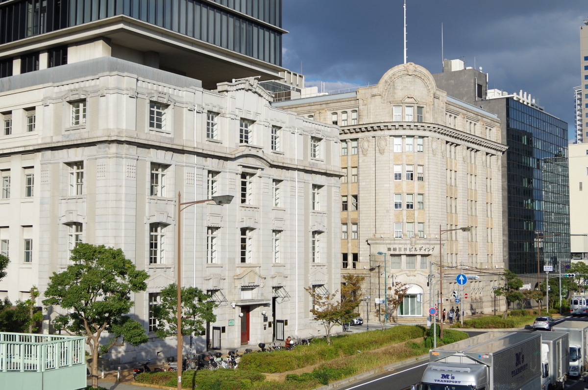 f:id:meihokkaido:20191012162323j:plain f:id:meihokkaido:20191012162323j:plain