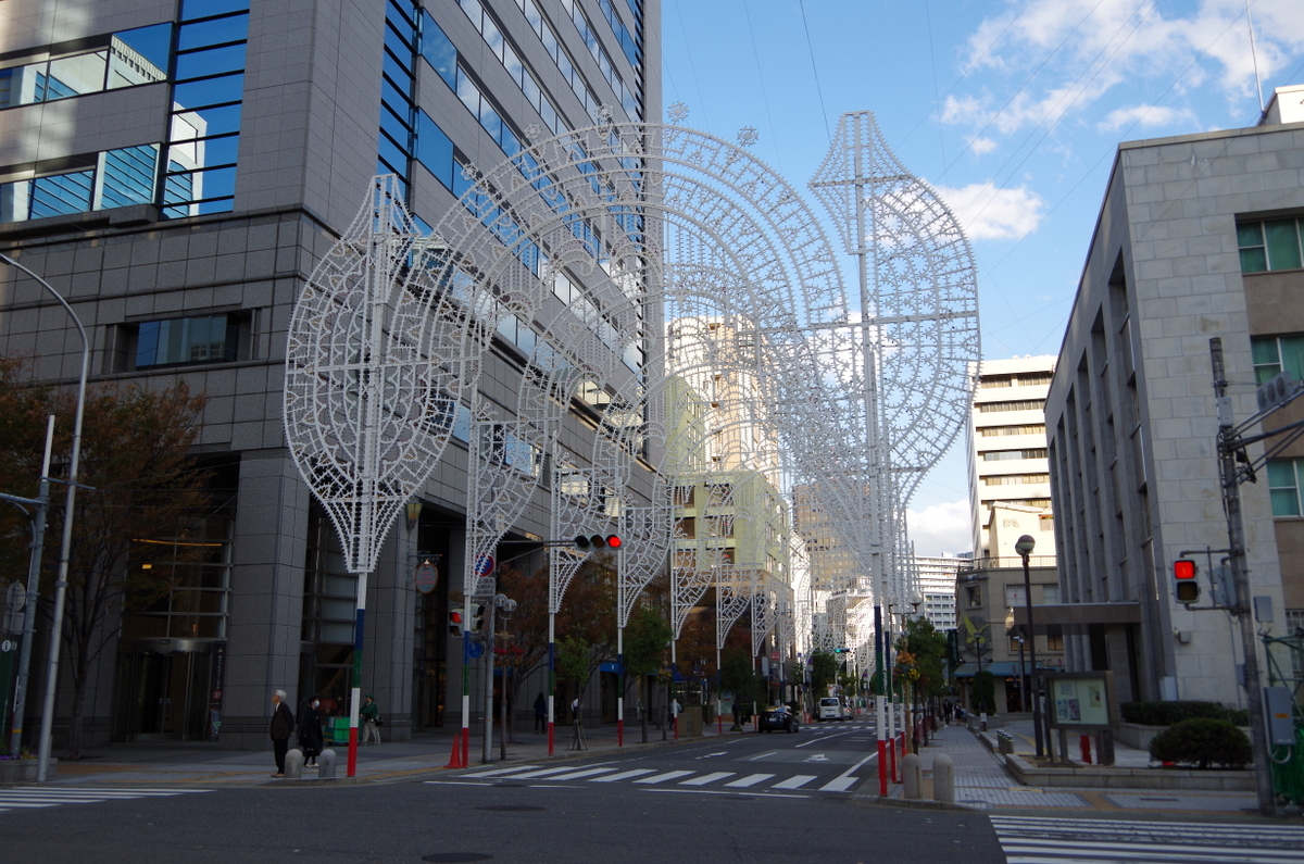 f:id:meihokkaido:20191012162342j:plain f:id:meihokkaido:20191012162342j:plain