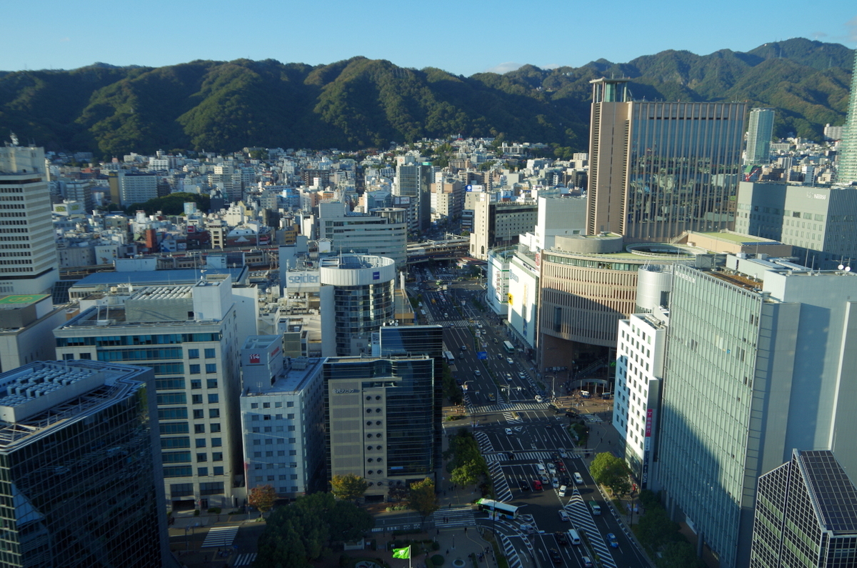 f:id:meihokkaido:20191012162351j:plain f:id:meihokkaido:20191012162351j:plain