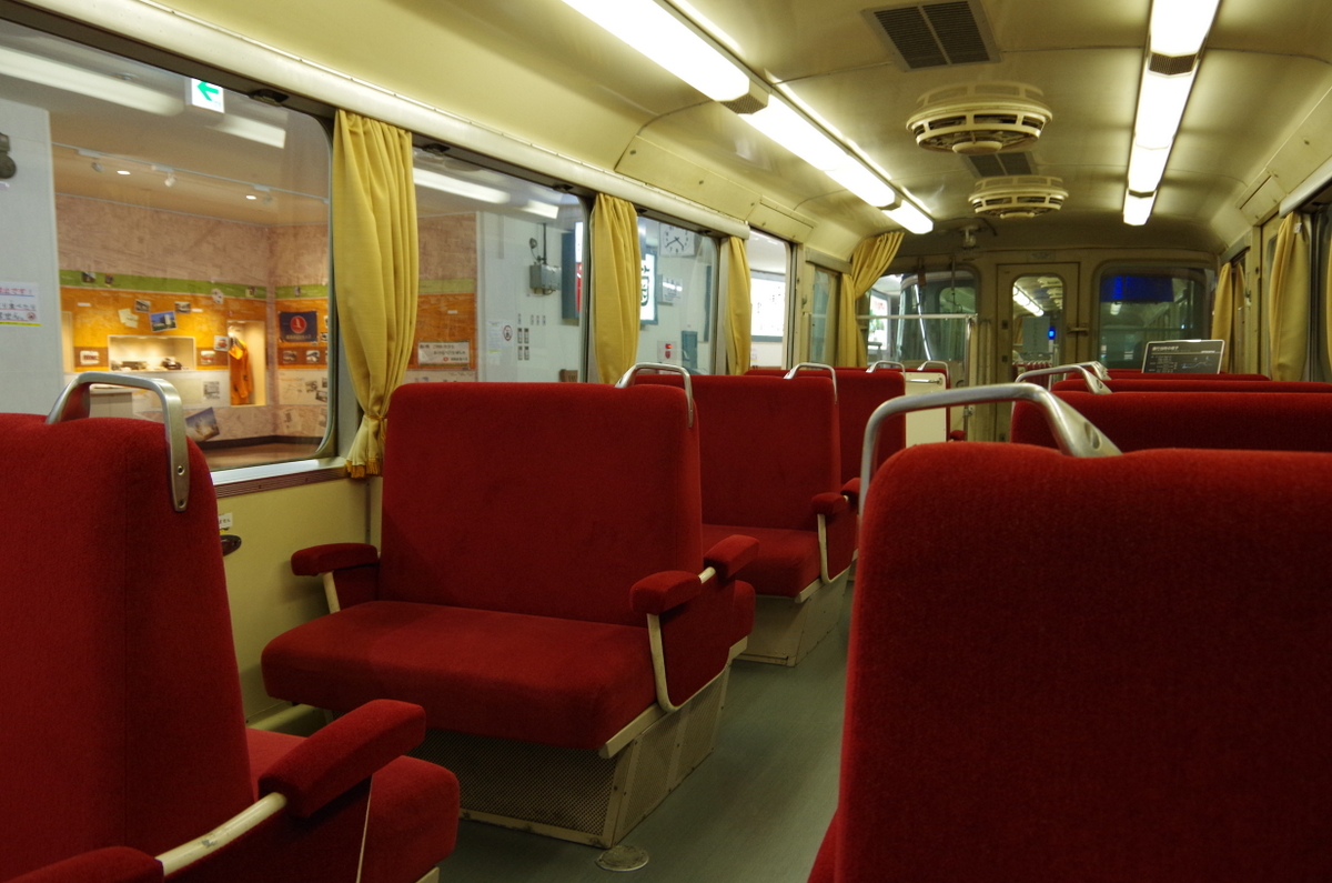 f:id:meihokkaido:20191013144925j:plain f:id:meihokkaido:20191013144925j:plain