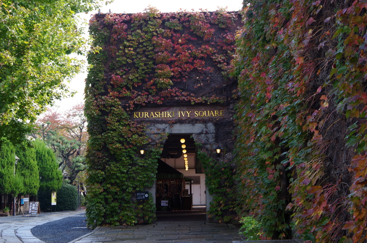 f:id:meihokkaido:20191015102648j:plain f:id:meihokkaido:20191015102648j:plain
