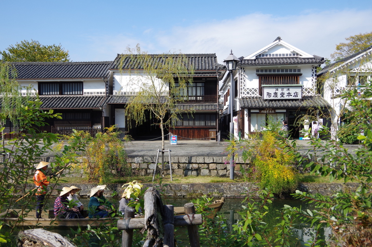 f:id:meihokkaido:20191015102703j:plain f:id:meihokkaido:20191015102703j:plain