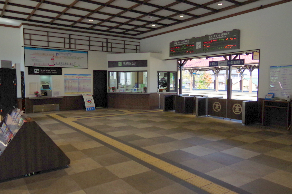 f:id:meihokkaido:20191016155913j:plain f:id:meihokkaido:20191016155913j:plain