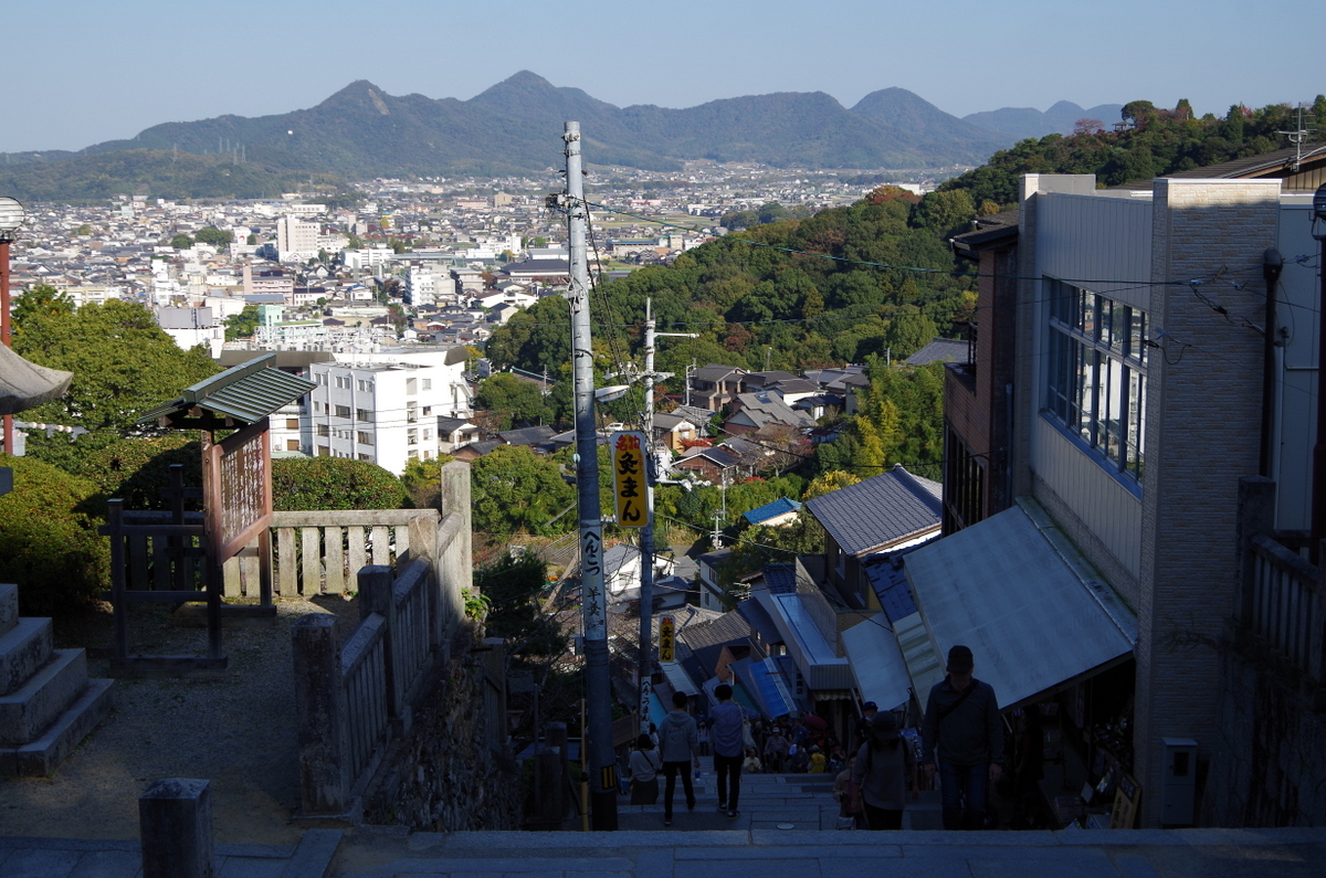 f:id:meihokkaido:20191016164251j:plain f:id:meihokkaido:20191016164251j:plain