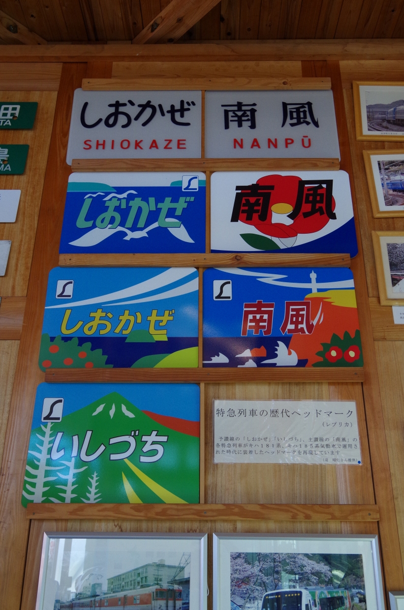 f:id:meihokkaido:20191017140456j:plain f:id:meihokkaido:20191017140456j:plain