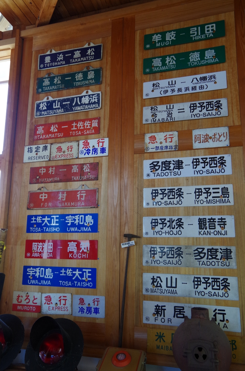 f:id:meihokkaido:20191017140459j:plain f:id:meihokkaido:20191017140459j:plain