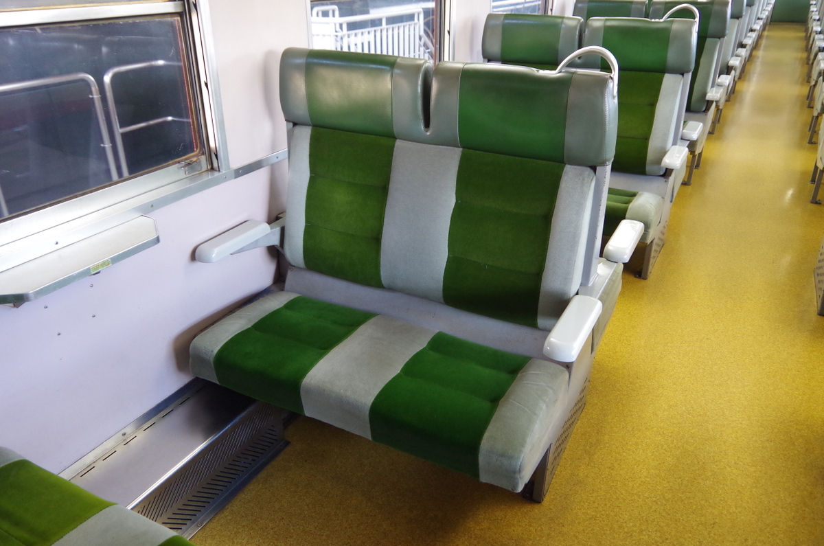 f:id:meihokkaido:20191017140647j:plain f:id:meihokkaido:20191017140647j:plain