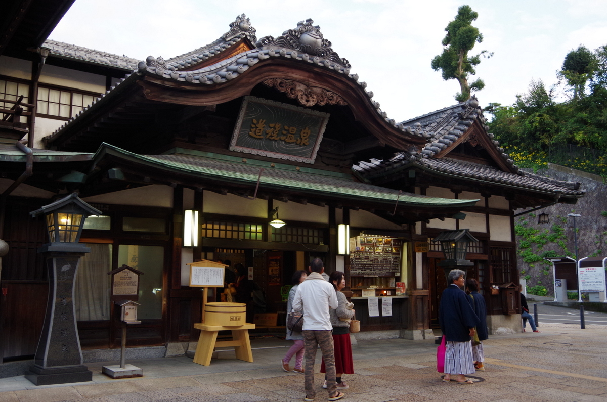 f:id:meihokkaido:20191018170515j:plain f:id:meihokkaido:20191018170515j:plain