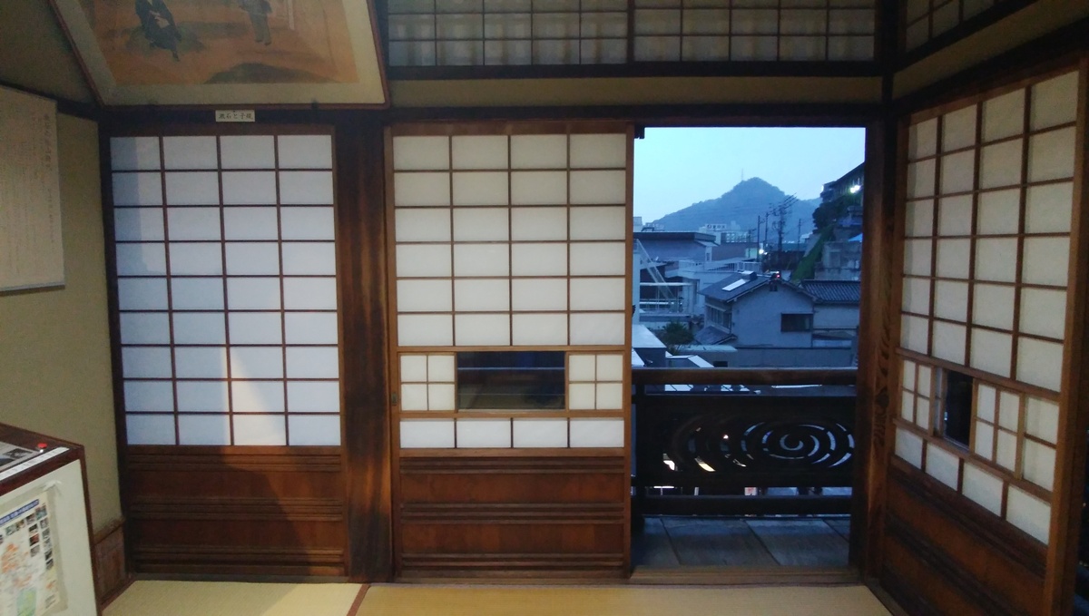 f:id:meihokkaido:20191018170535j:plain f:id:meihokkaido:20191018170535j:plain