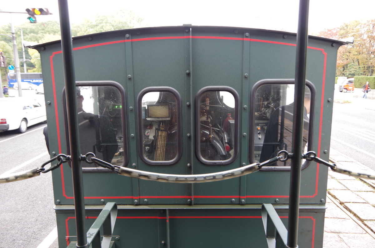 f:id:meihokkaido:20191019101232j:plain f:id:meihokkaido:20191019101232j:plain