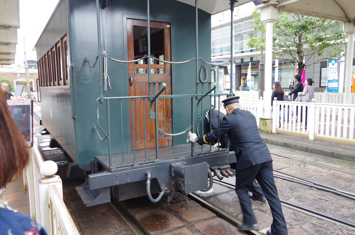 f:id:meihokkaido:20191019101252j:plain f:id:meihokkaido:20191019101252j:plain
