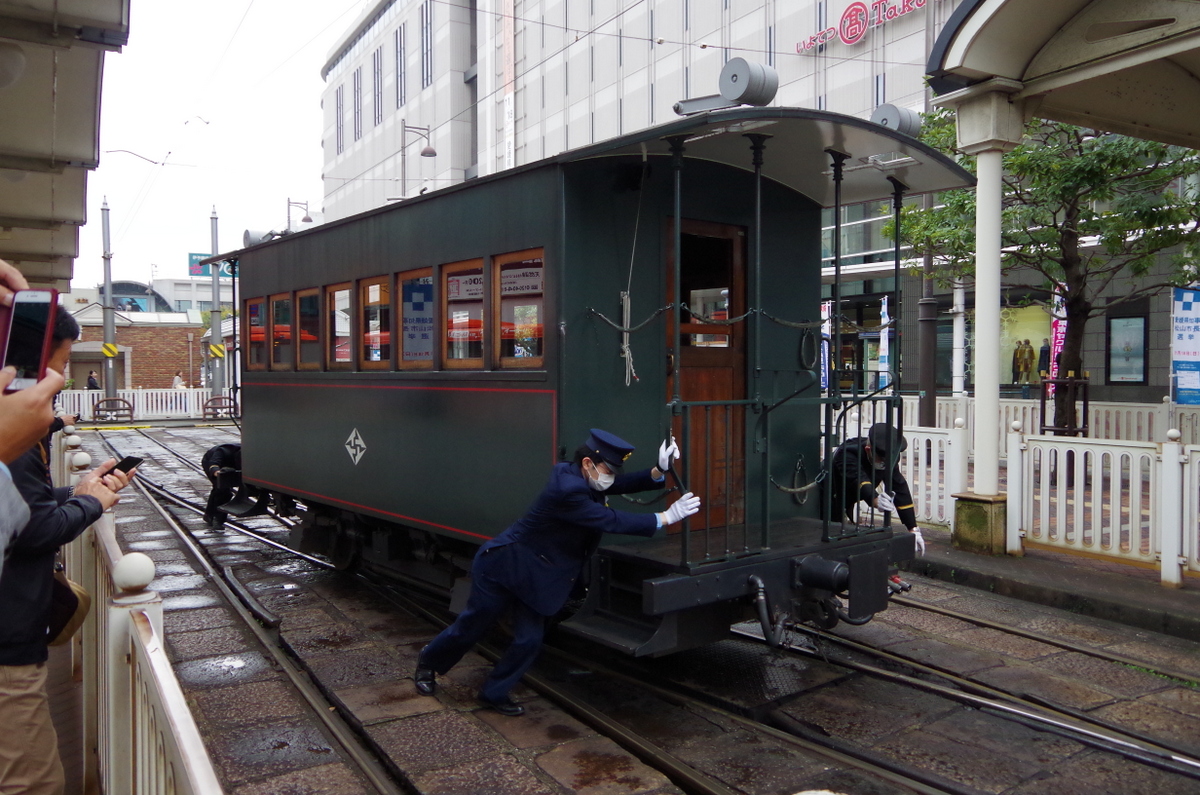 f:id:meihokkaido:20191019101255j:plain f:id:meihokkaido:20191019101255j:plain