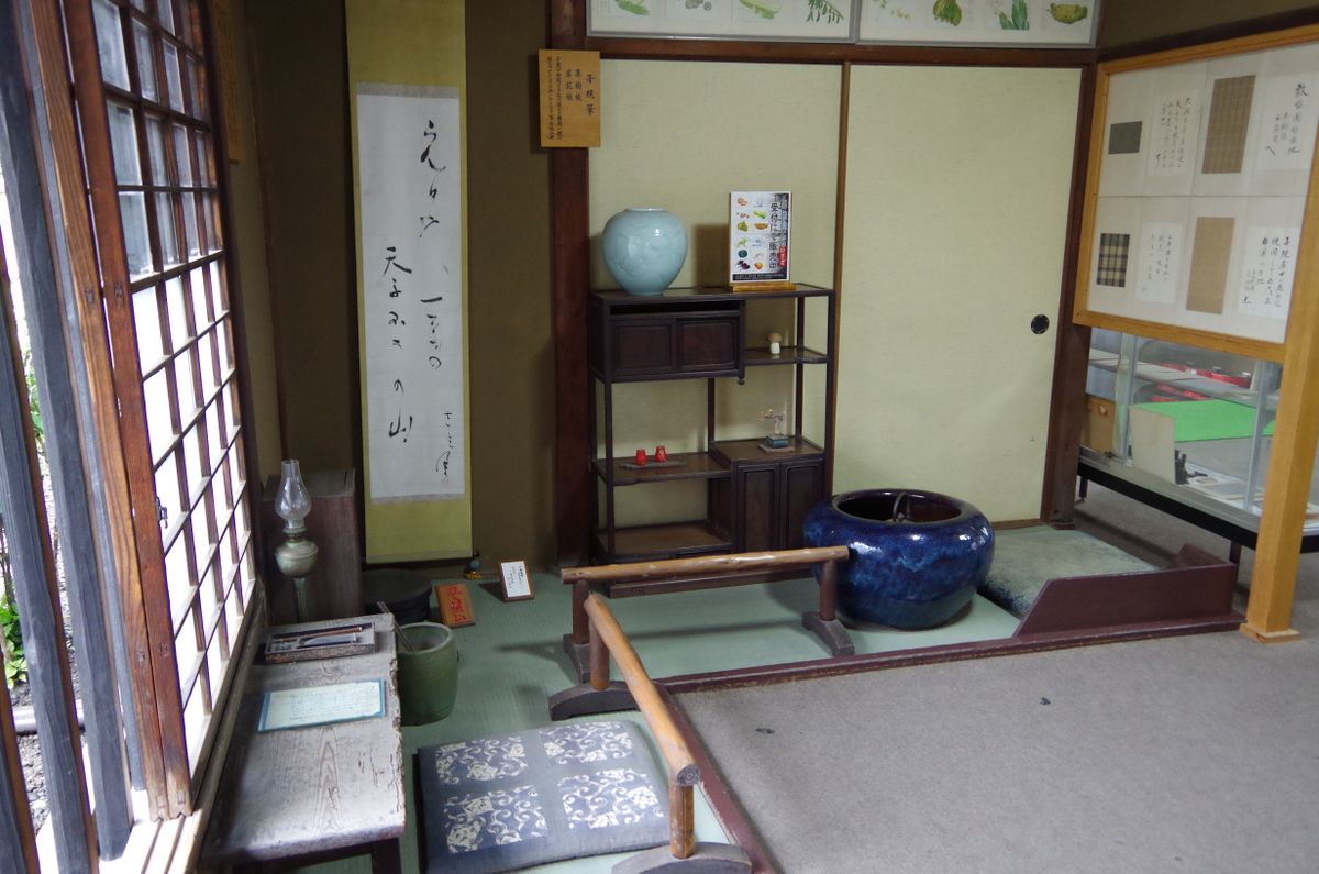 f:id:meihokkaido:20191019101359j:plain f:id:meihokkaido:20191019101359j:plain