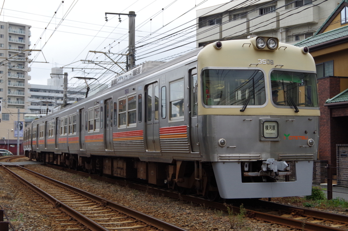 f:id:meihokkaido:20191019101429j:plain f:id:meihokkaido:20191019101429j:plain