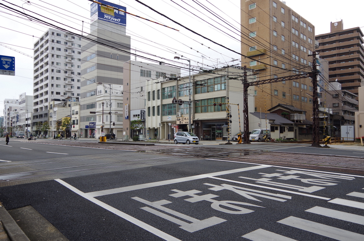 f:id:meihokkaido:20191019101434j:plain f:id:meihokkaido:20191019101434j:plain