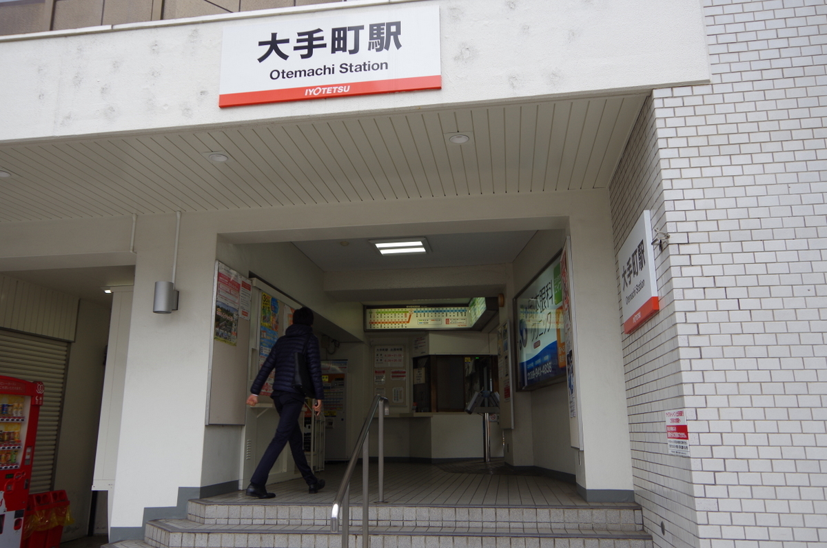 f:id:meihokkaido:20191019101437j:plain f:id:meihokkaido:20191019101437j:plain