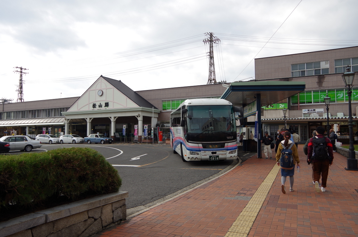 f:id:meihokkaido:20191019101512j:plain f:id:meihokkaido:20191019101512j:plain