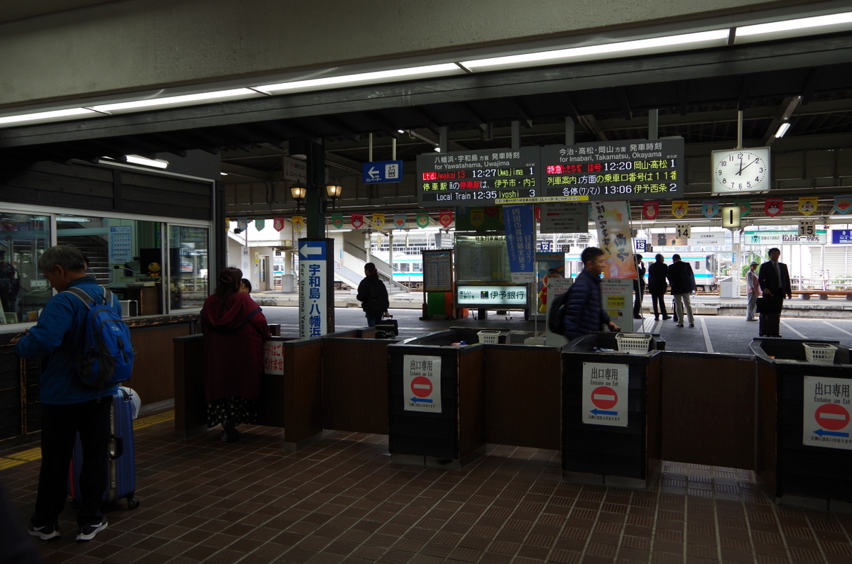 f:id:meihokkaido:20191019101515j:plain f:id:meihokkaido:20191019101515j:plain