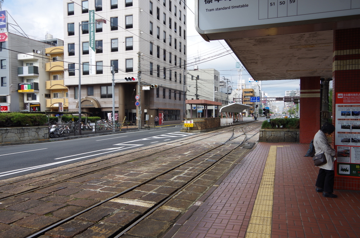 f:id:meihokkaido:20191019101523j:plain f:id:meihokkaido:20191019101523j:plain