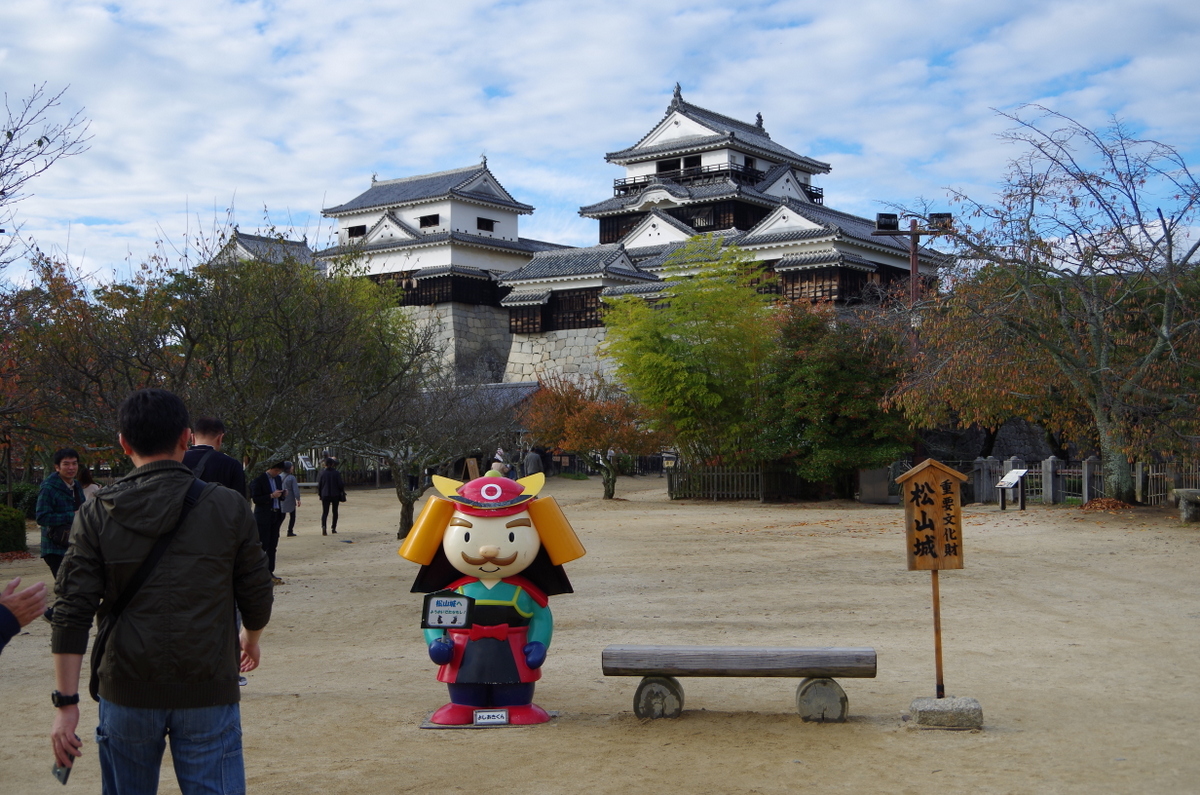 f:id:meihokkaido:20191019101631j:plain f:id:meihokkaido:20191019101631j:plain