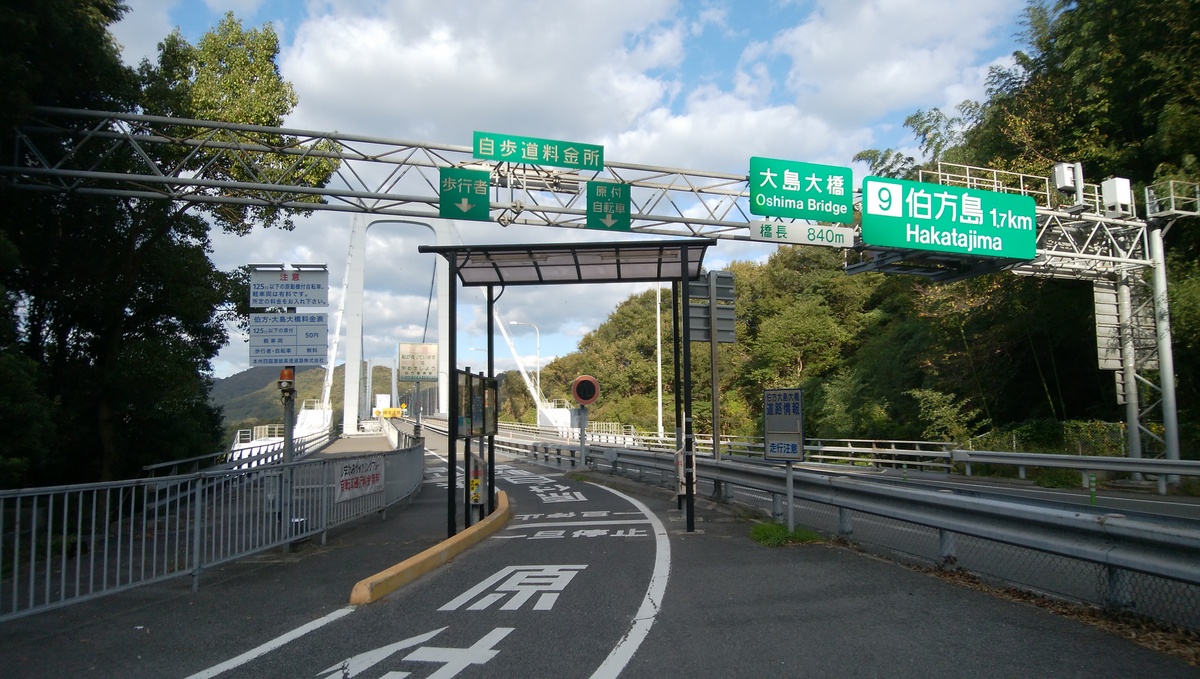 f:id:meihokkaido:20191021093635j:plain f:id:meihokkaido:20191021093635j:plain
