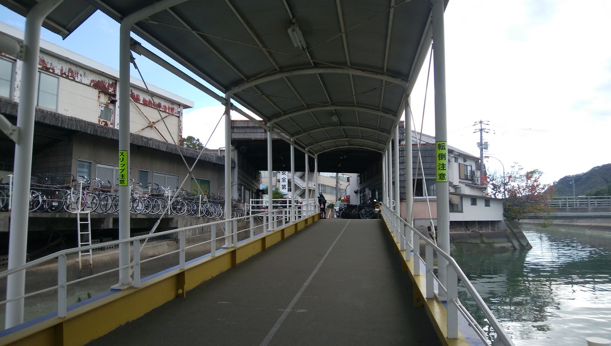 f:id:meihokkaido:20191022090411j:plain f:id:meihokkaido:20191022090411j:plain
